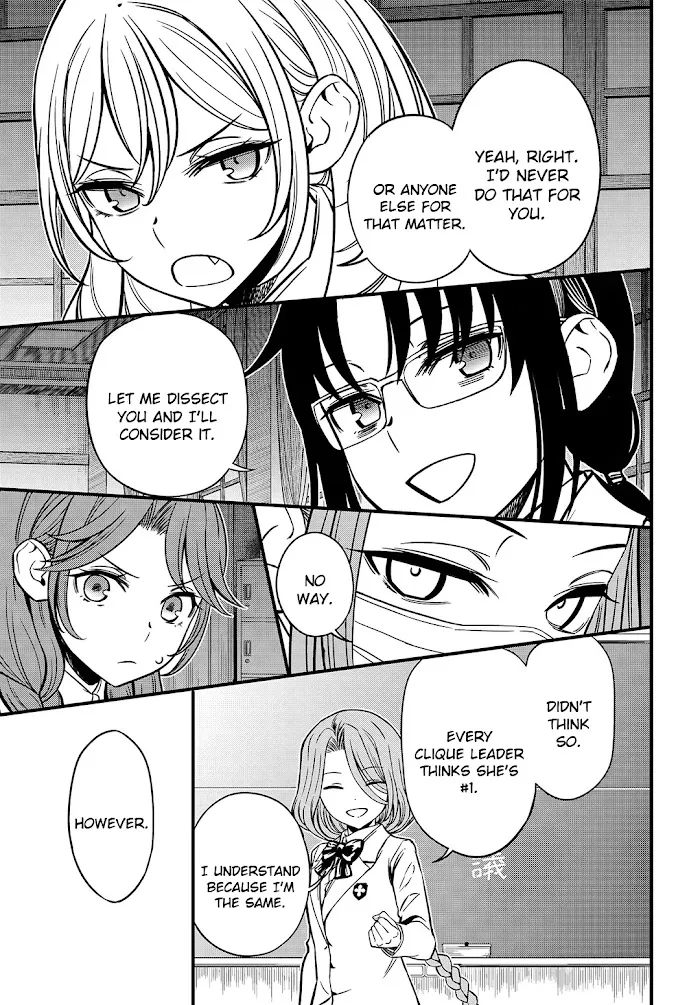 Toaru Kagaku no Mental Out Chapter 7 page 19 - 