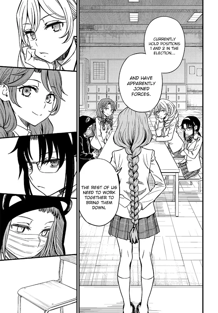 Toaru Kagaku no Mental Out Chapter 7 page 3 - 