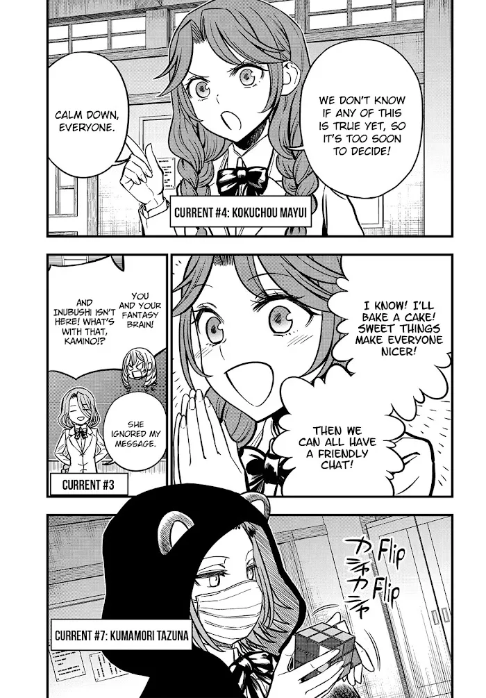 Toaru Kagaku no Mental Out Chapter 7 page 5 - 