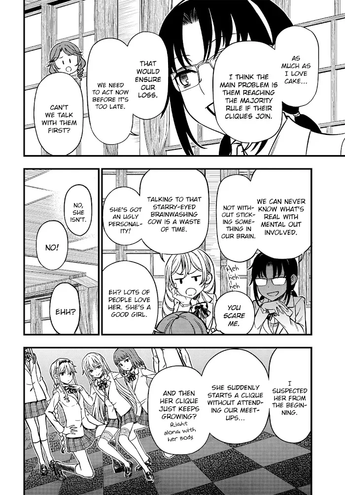 Toaru Kagaku no Mental Out Chapter 7 page 6 - 