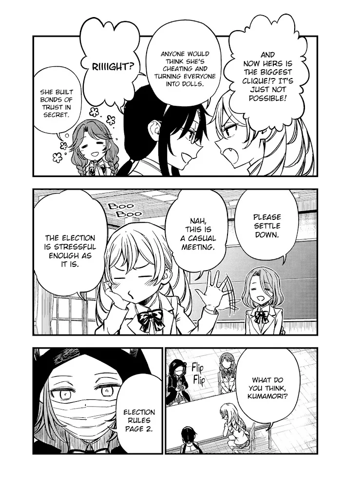 Toaru Kagaku no Mental Out Chapter 7 page 7 - 