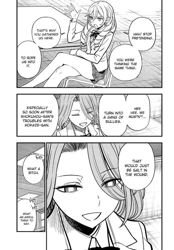 Toaru Kagaku no Mental Out Chapter 7 page 9 - 