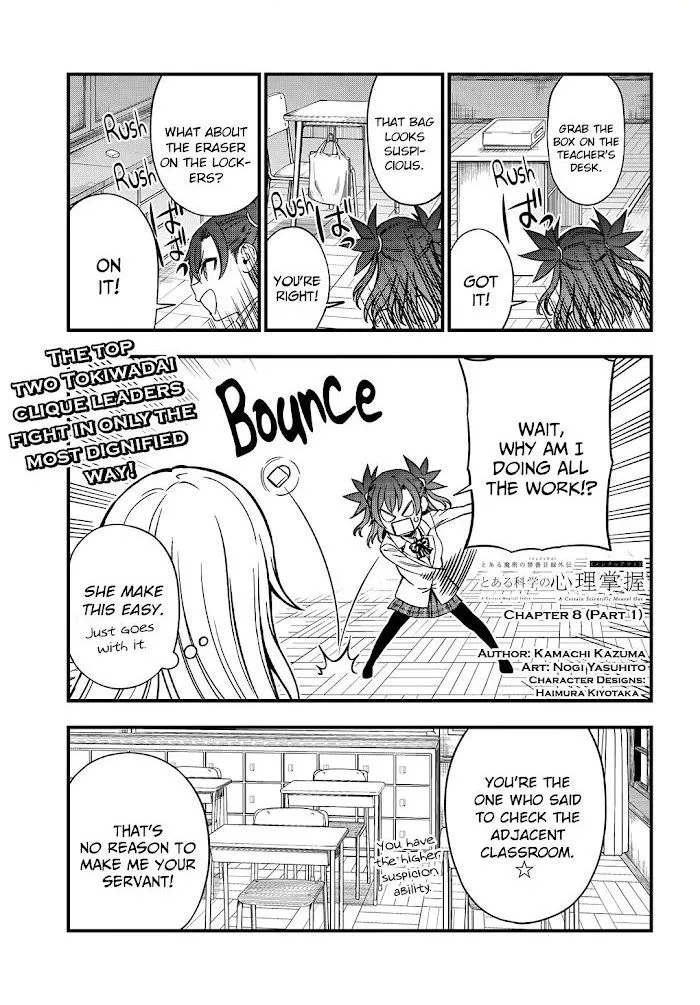 Toaru Kagaku no Mental Out Chapter 8.1 page 1 - 
