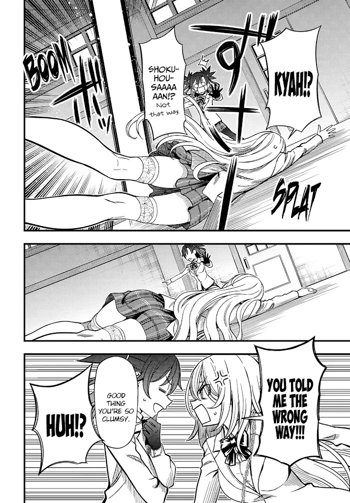 Toaru Kagaku no Mental Out Chapter 8.1 page 8 - 