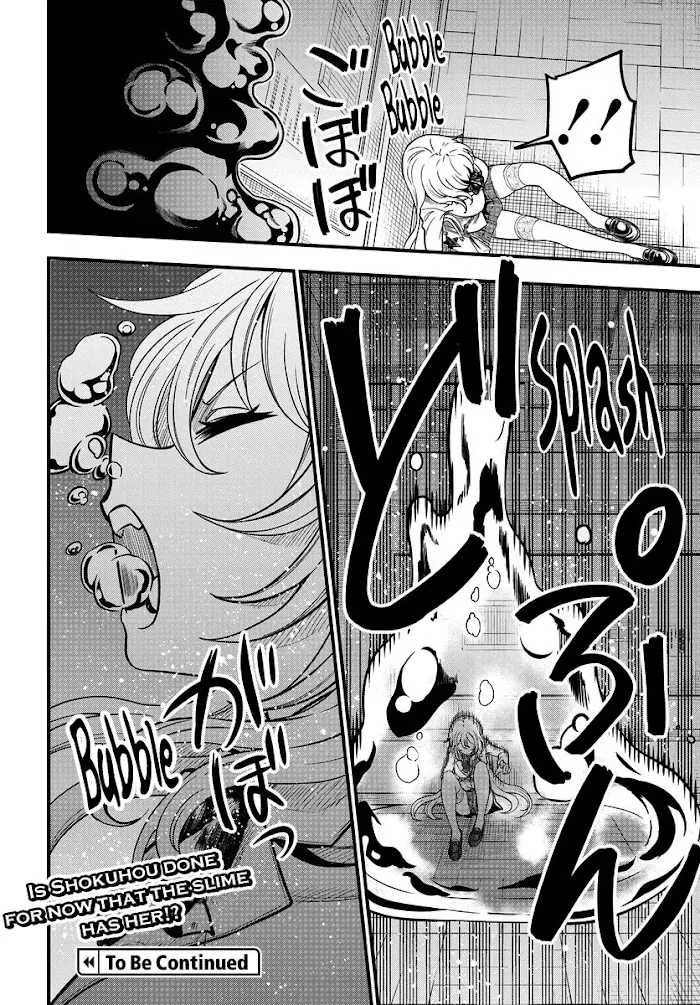 Toaru Kagaku no Mental Out Chapter 8.2 page 20 - 