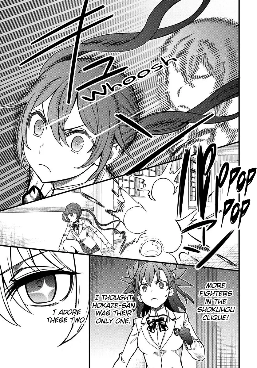 Toaru Kagaku no Mental Out Chapter 9 page 12 - 