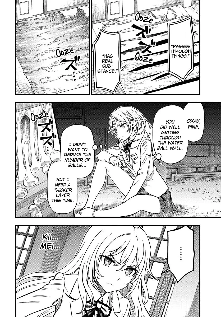 Toaru Kagaku no Mental Out Chapter 9 page 21 - 