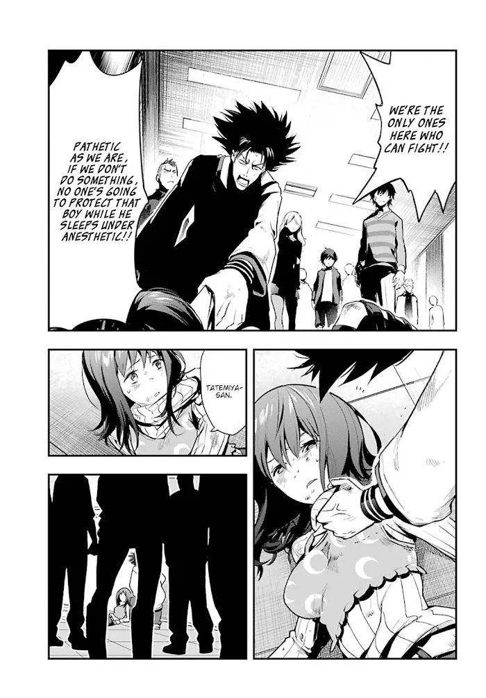 Toaru Majutsu no Index Chapter 0 page 17 - 