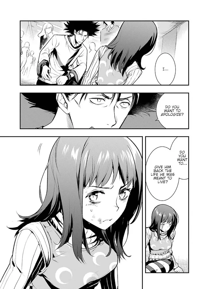 Toaru Majutsu no Index Chapter 0 page 19 - 