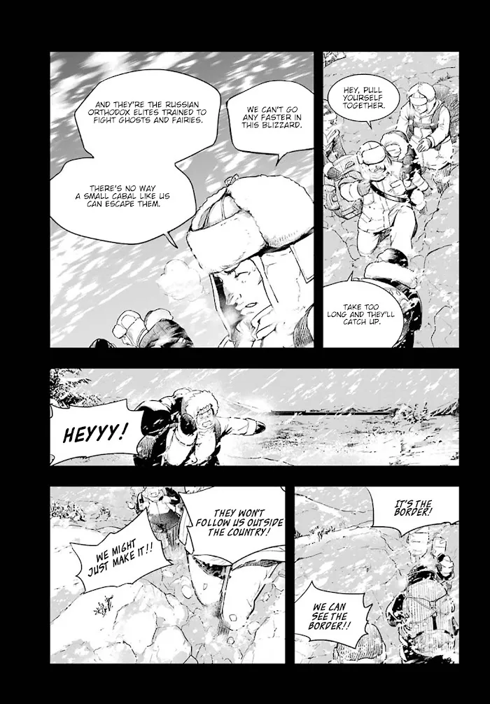 Toaru Majutsu no Index Chapter 0 page 3 - 