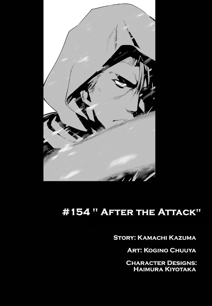 Toaru Majutsu no Index Chapter 0 page 7 - 