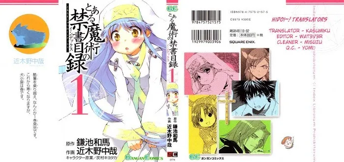 Toaru Majutsu no Index Chapter 1 page 41 - 