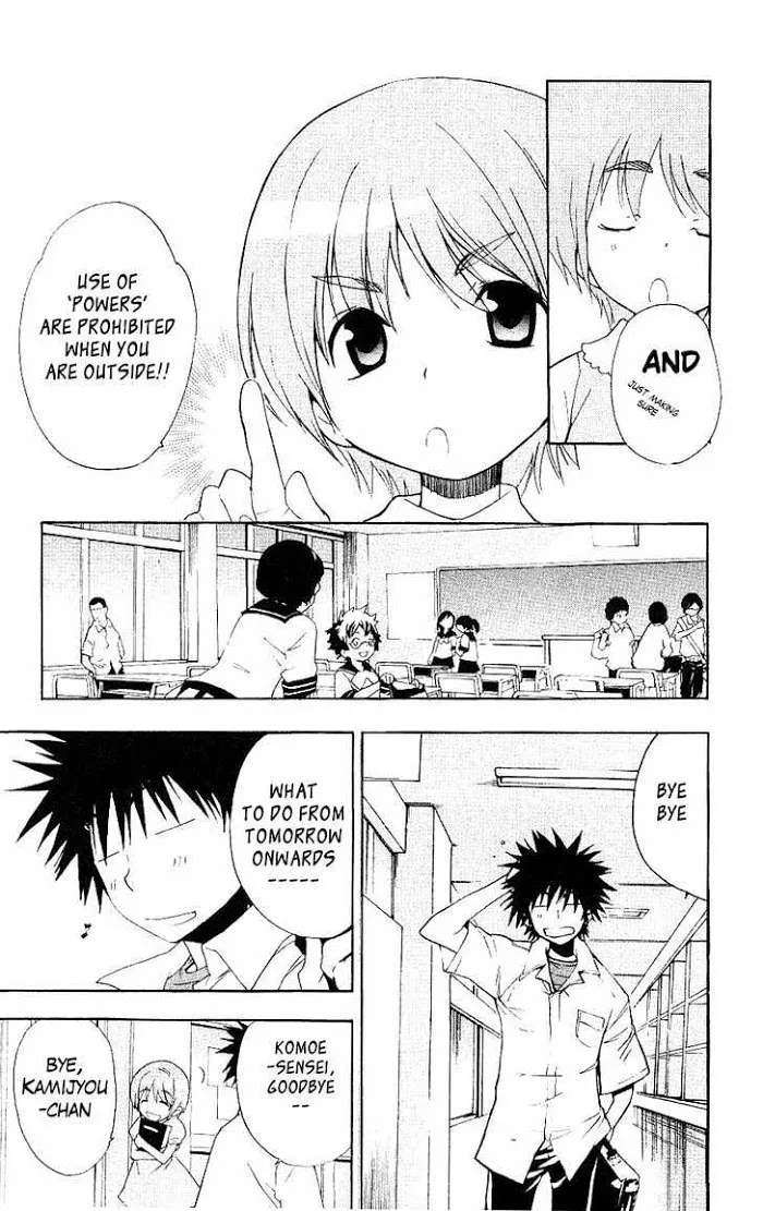 Toaru Majutsu no Index Chapter 1 page 10 - 