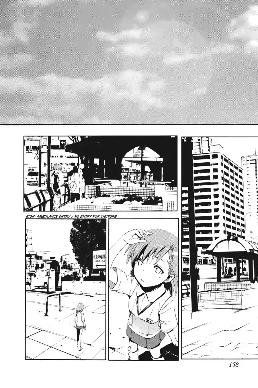 Toaru Majutsu no Index Chapter 10.1 page 7 - 