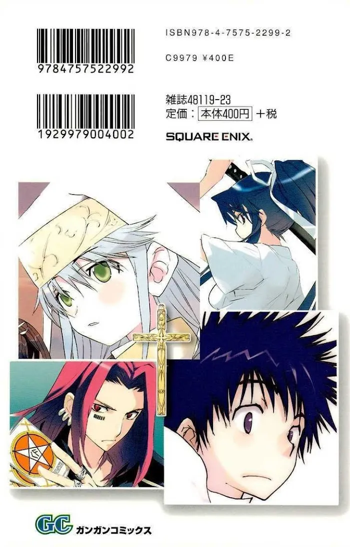 Toaru Majutsu no Index Chapter 10 page 41 - 