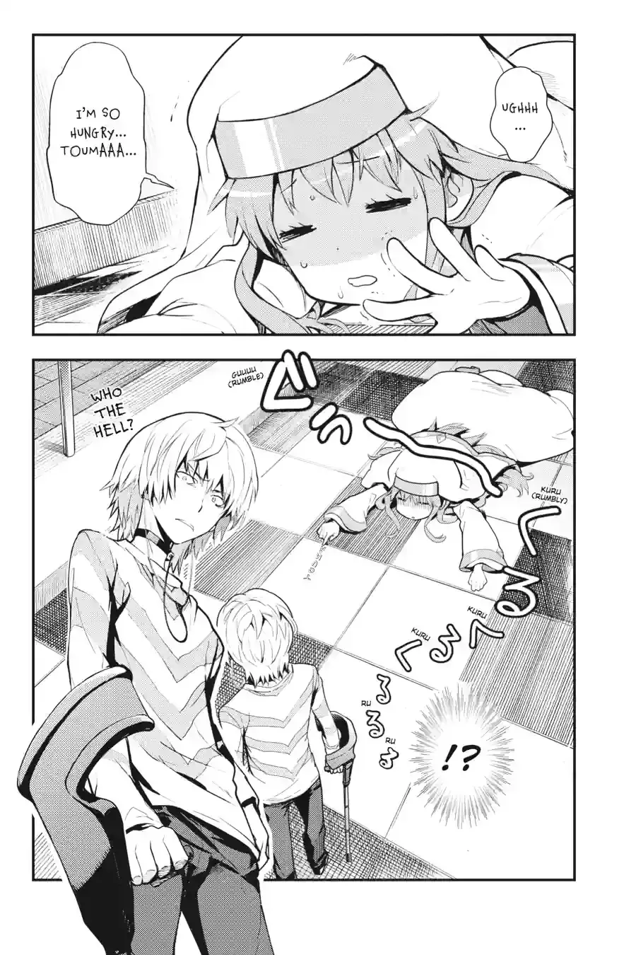 Toaru Majutsu no Index Chapter 100.1 page 13 - 