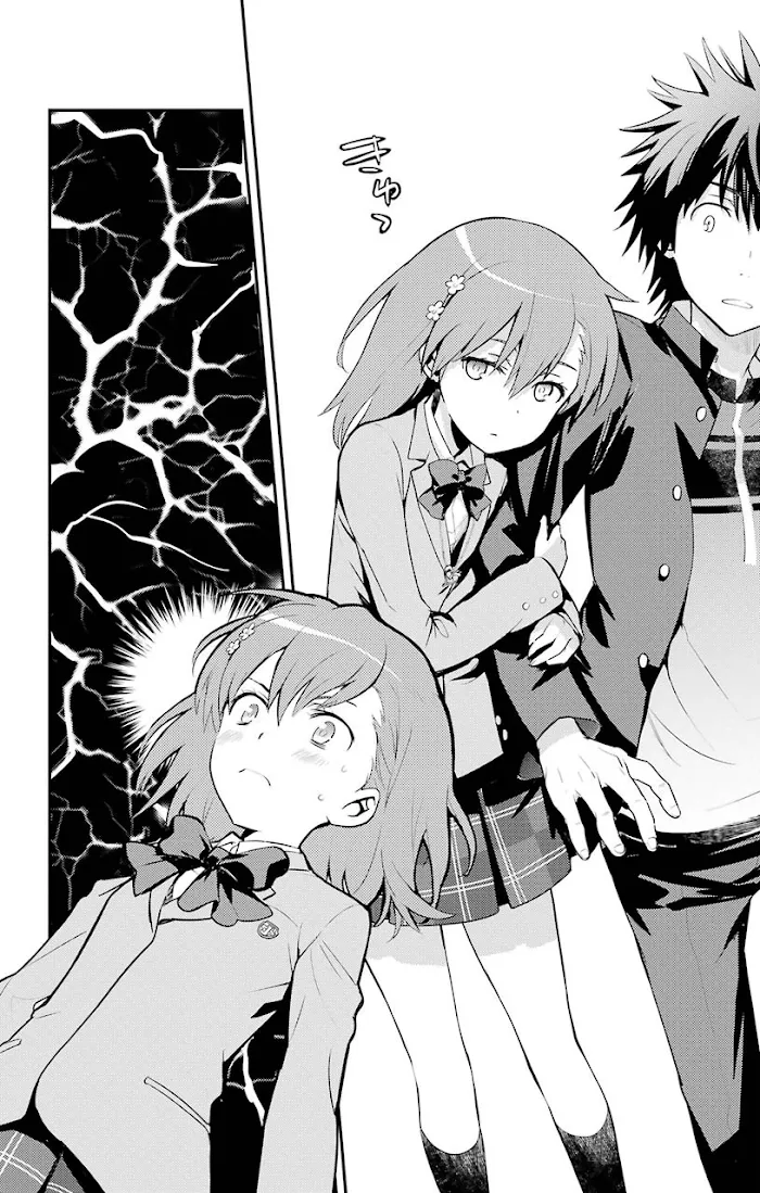 Toaru Majutsu no Index Chapter 100 page 13 - 