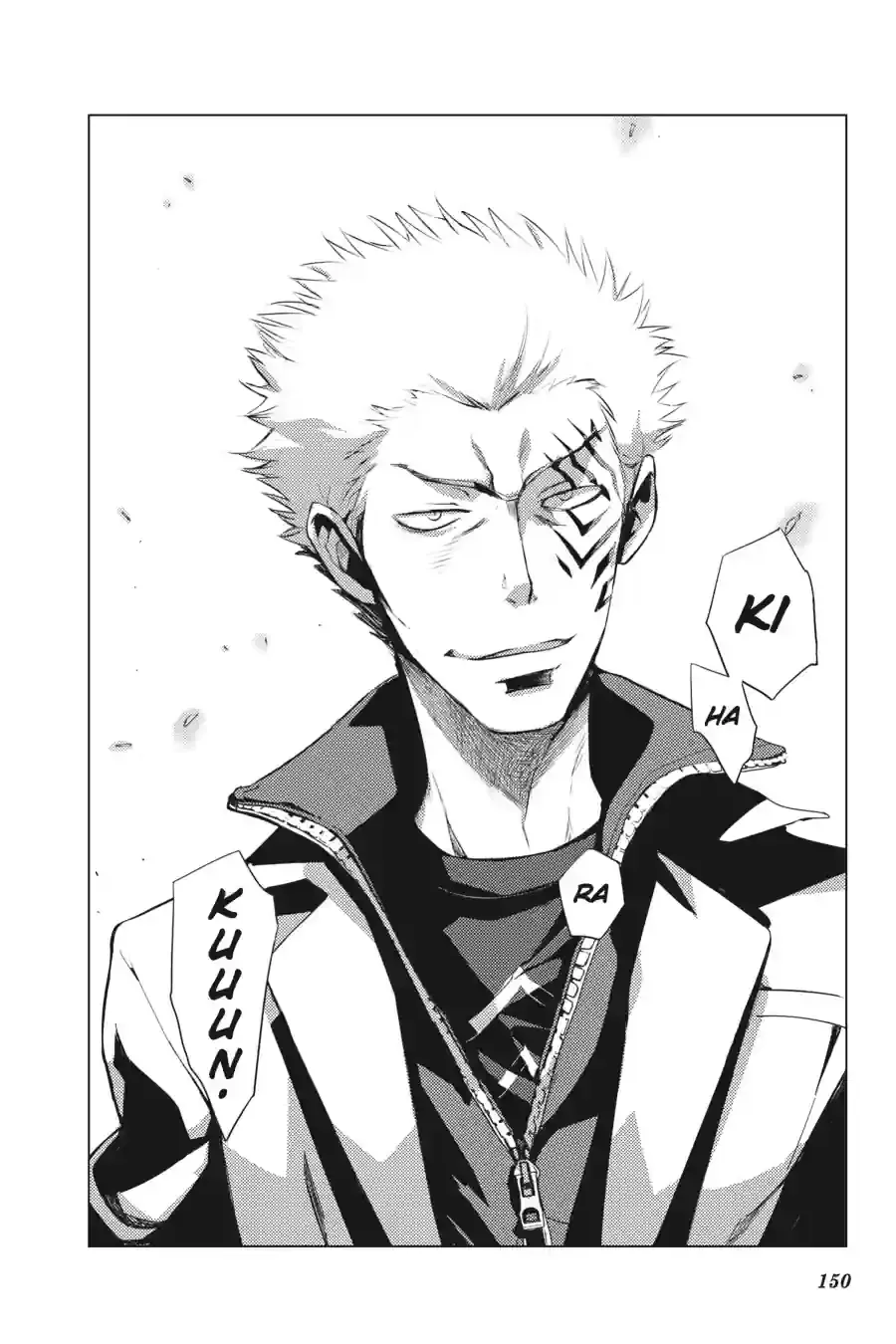 Toaru Majutsu no Index Chapter 102.1 page 16 - 