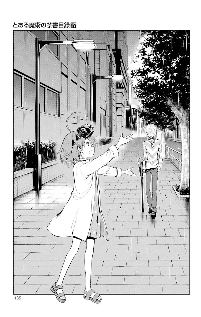 Toaru Majutsu no Index Chapter 102 page 17 - 