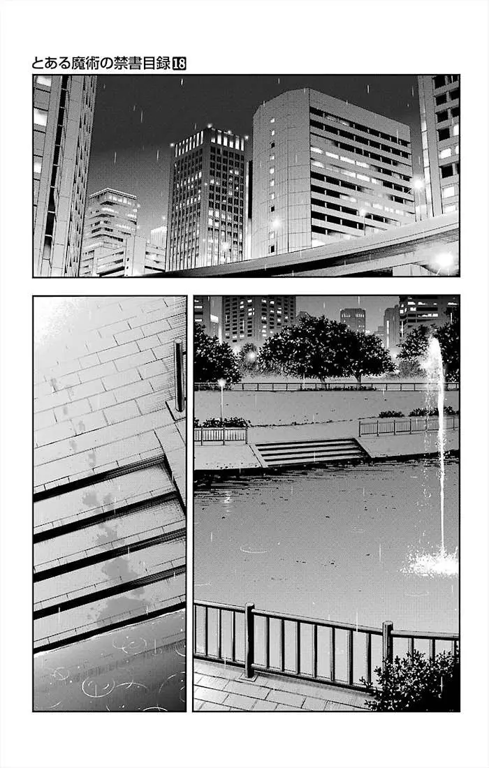 Toaru Majutsu no Index Chapter 104 page 1 - 