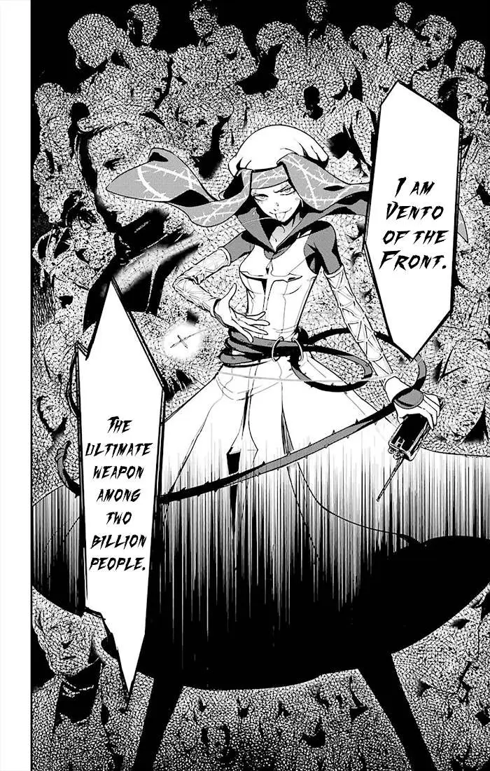 Toaru Majutsu no Index Chapter 104 page 11 - 