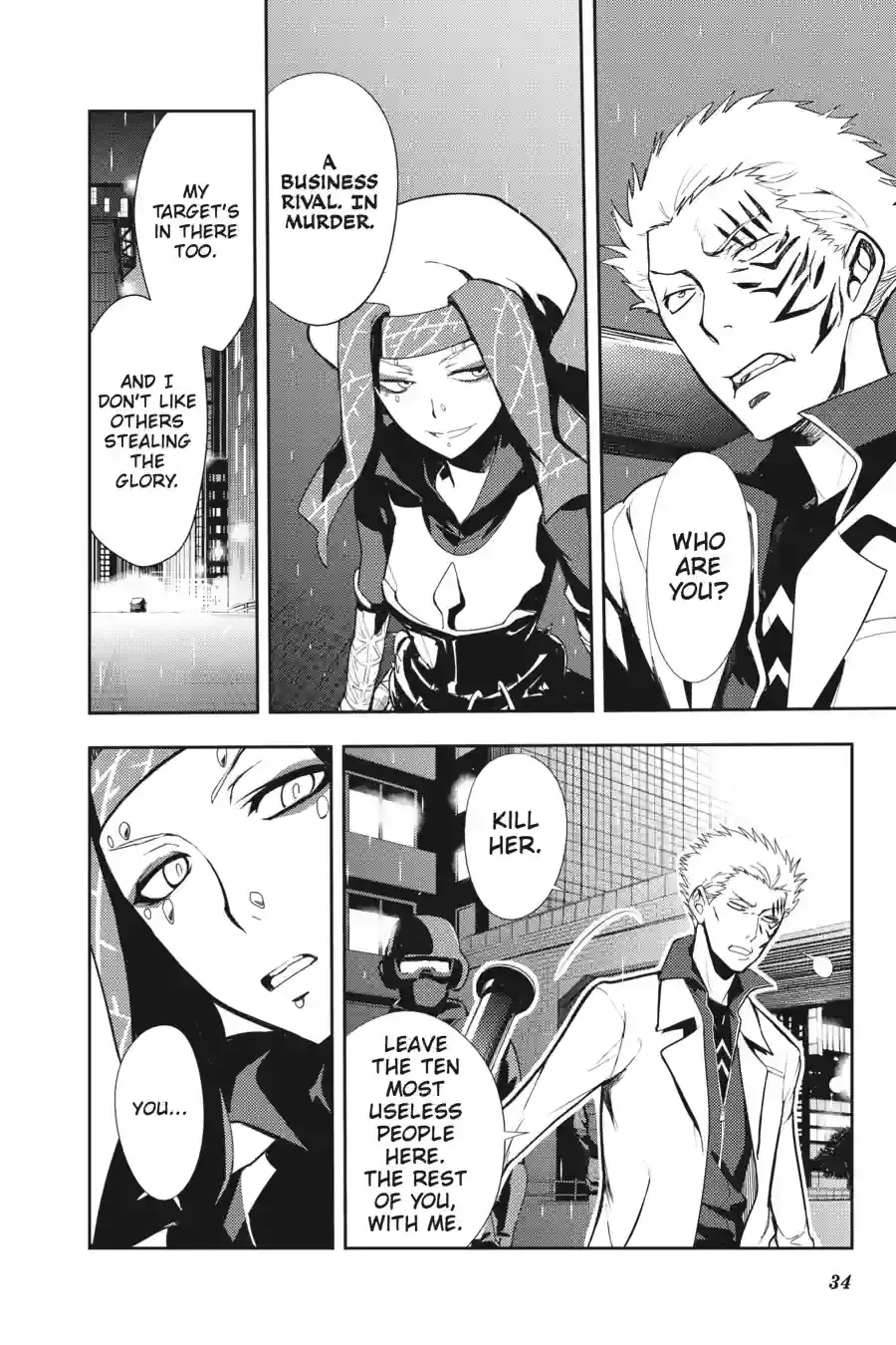 Toaru Majutsu no Index Chapter 105.1 page 2 - 