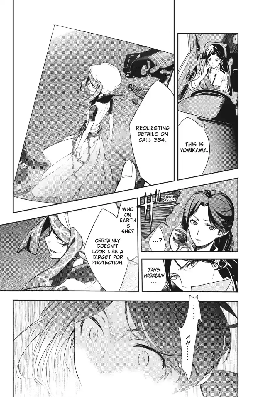 Toaru Majutsu no Index Chapter 106.1 page 4 - 