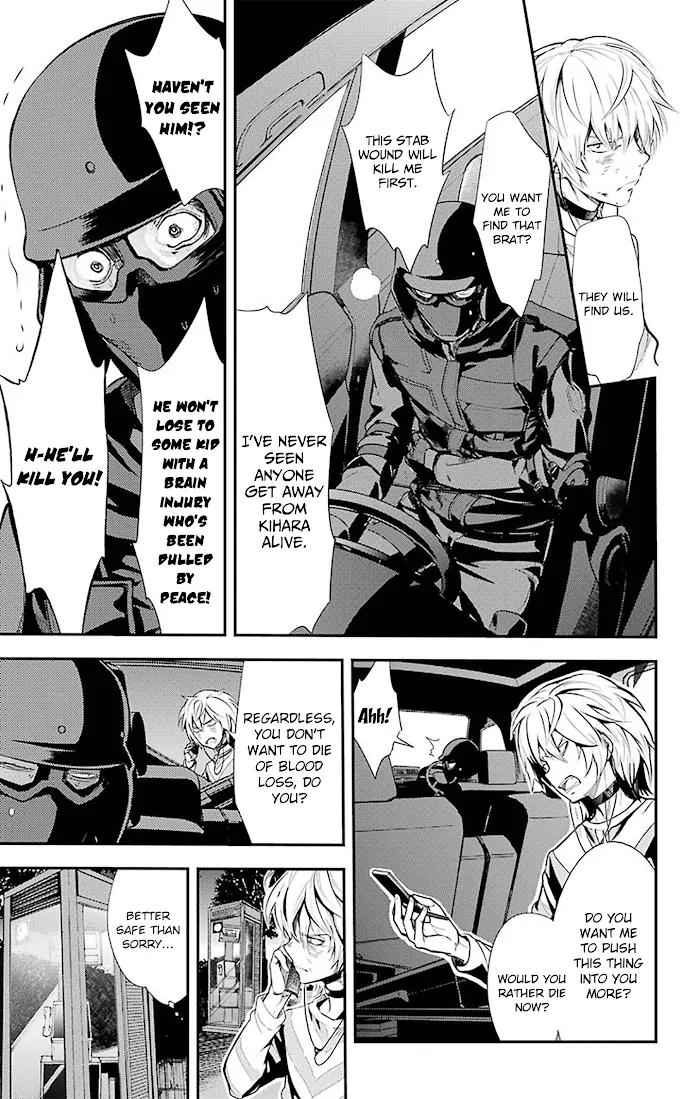 Toaru Majutsu no Index Chapter 106 page 3 - 