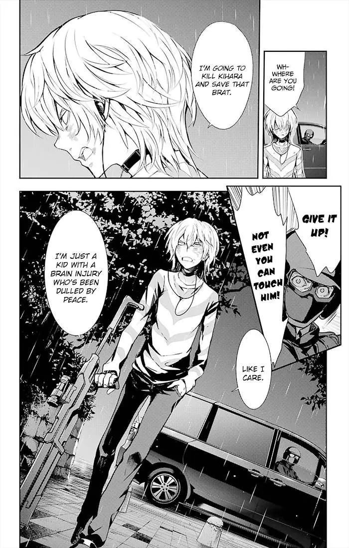 Toaru Majutsu no Index Chapter 106 page 4 - 
