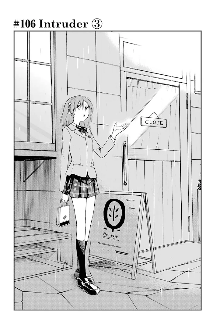 Toaru Majutsu no Index Chapter 106 page 5 - 