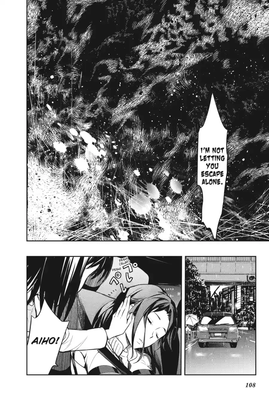 Toaru Majutsu no Index Chapter 107.1 page 13 - 