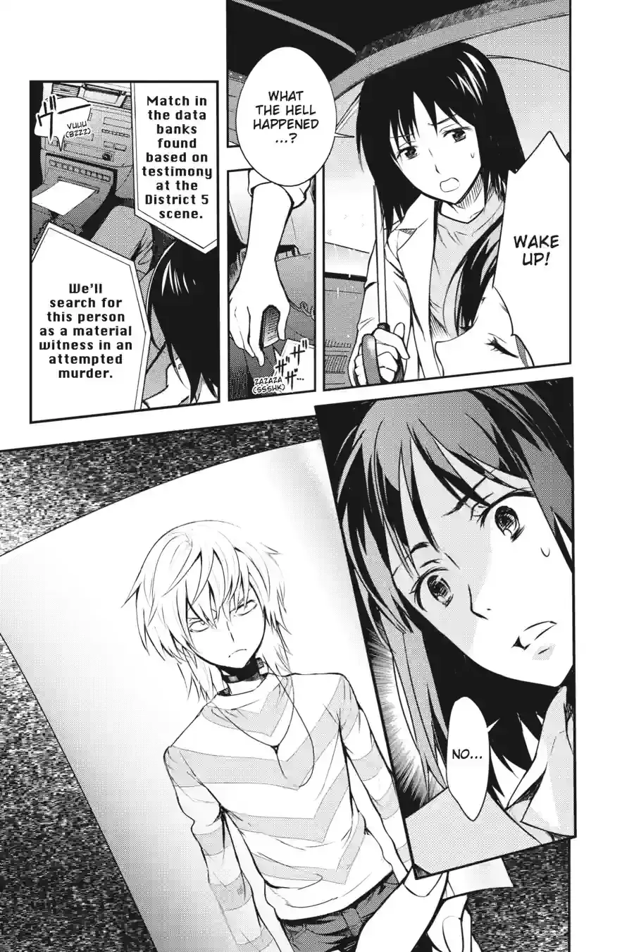 Toaru Majutsu no Index Chapter 107.1 page 14 - 