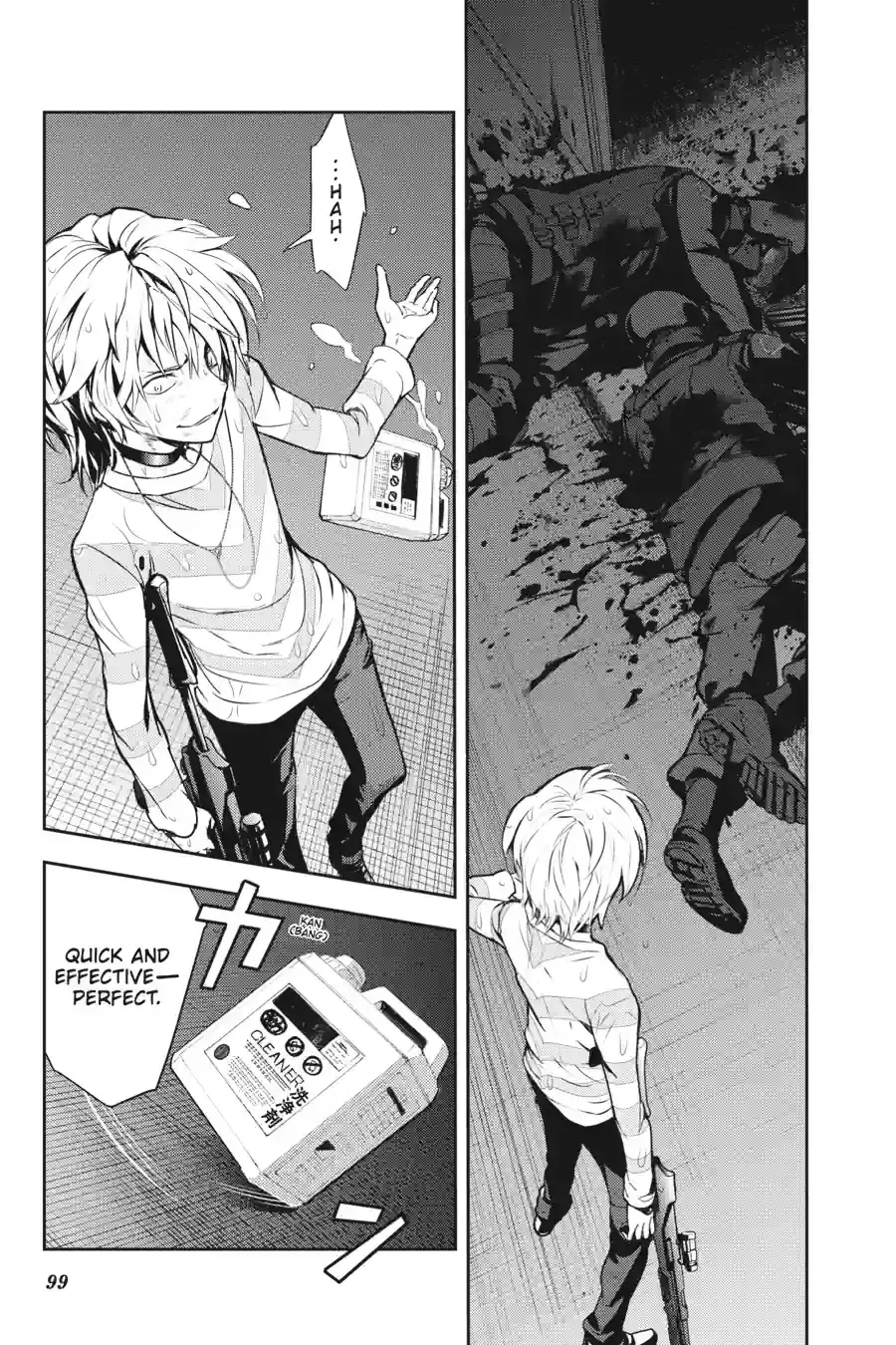 Toaru Majutsu no Index Chapter 107.1 page 4 - 