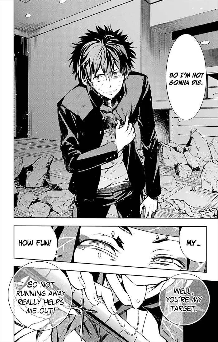 Toaru Majutsu no Index Chapter 107 page 13 - 