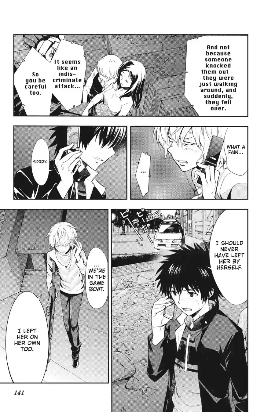 Toaru Majutsu no Index Chapter 108.1 page 14 - 