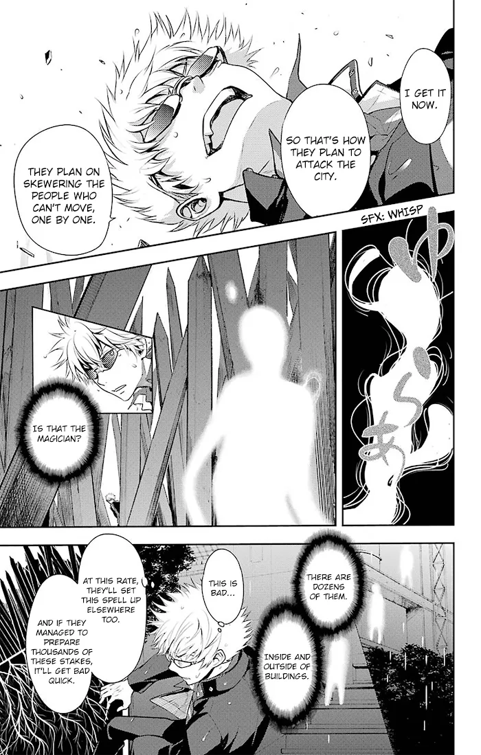 Toaru Majutsu no Index Chapter 108 page 13 - 