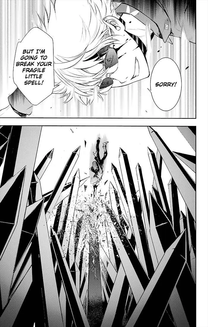 Toaru Majutsu no Index Chapter 108 page 17 - 