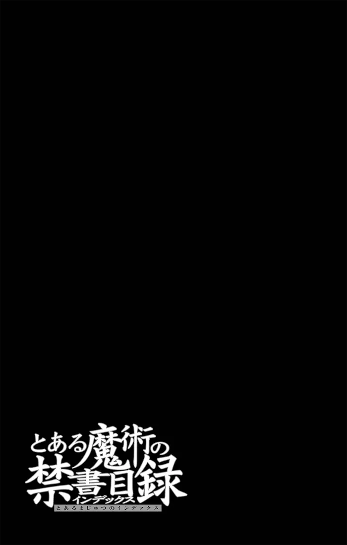 Toaru Majutsu no Index Chapter 108 page 33 - 