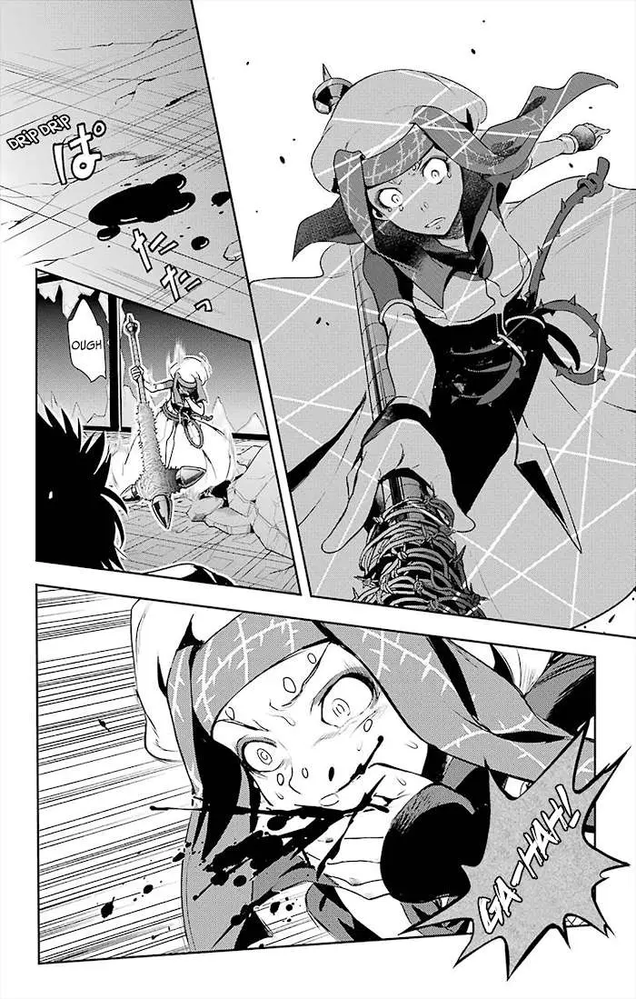 Toaru Majutsu no Index Chapter 108 page 6 - 