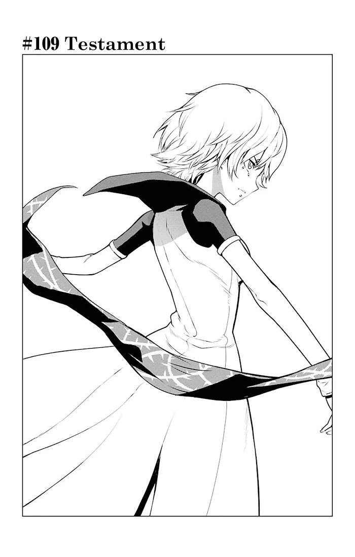 Toaru Majutsu no Index Chapter 109 page 2 - 