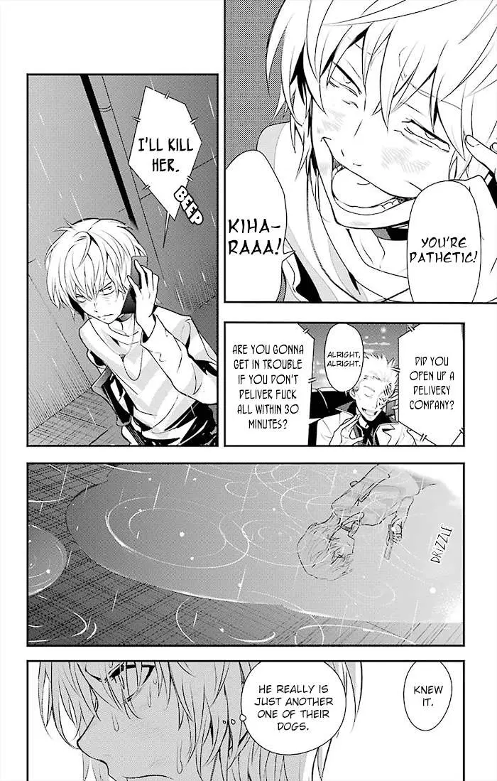 Toaru Majutsu no Index Chapter 109 page 16 - 