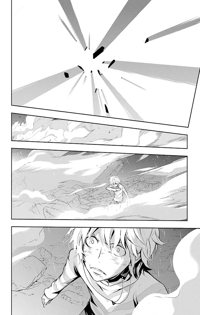 Toaru Majutsu no Index Chapter 109 page 21 - 
