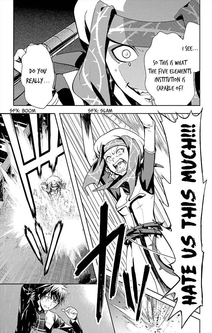 Toaru Majutsu no Index Chapter 110 page 6 - 