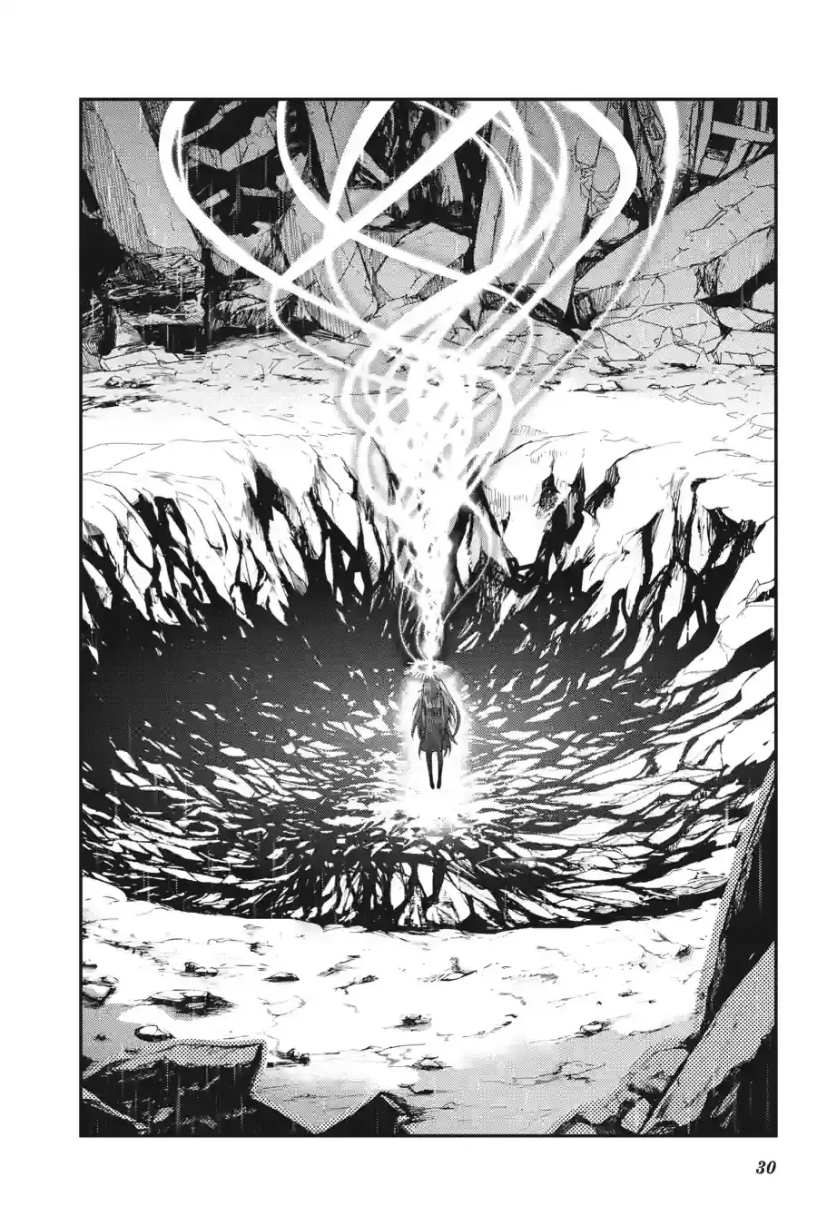 Toaru Majutsu no Index Chapter 111.1 page 11 - 