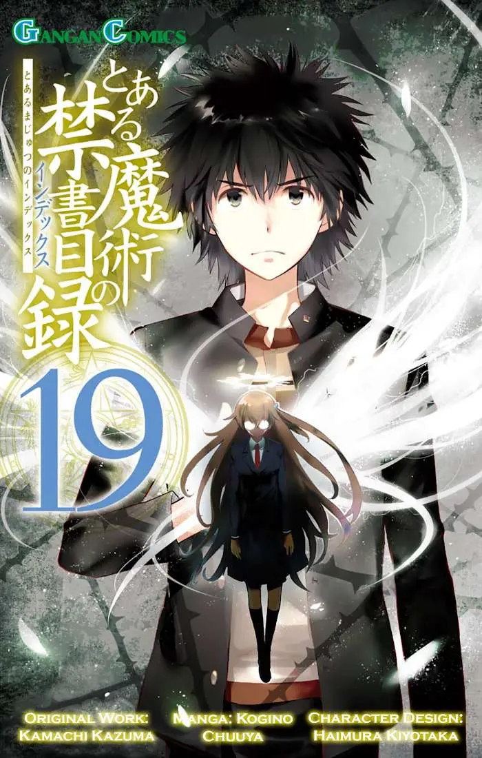Toaru Majutsu no Index Chapter 111 page 1 - 