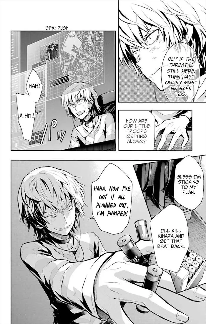 Toaru Majutsu no Index Chapter 111 page 11 - 