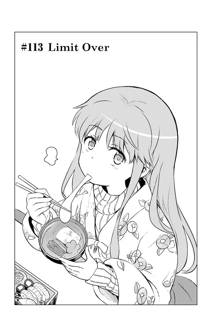 Toaru Majutsu no Index Chapter 113 page 1 - 