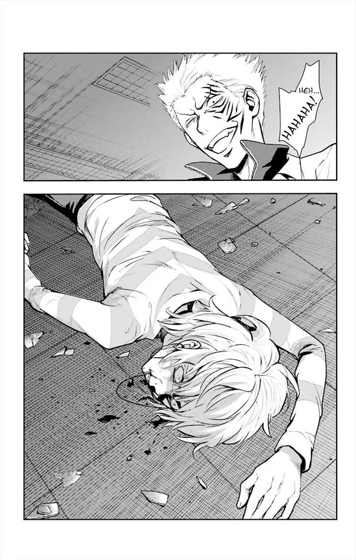 Toaru Majutsu no Index Chapter 113 page 11 - 