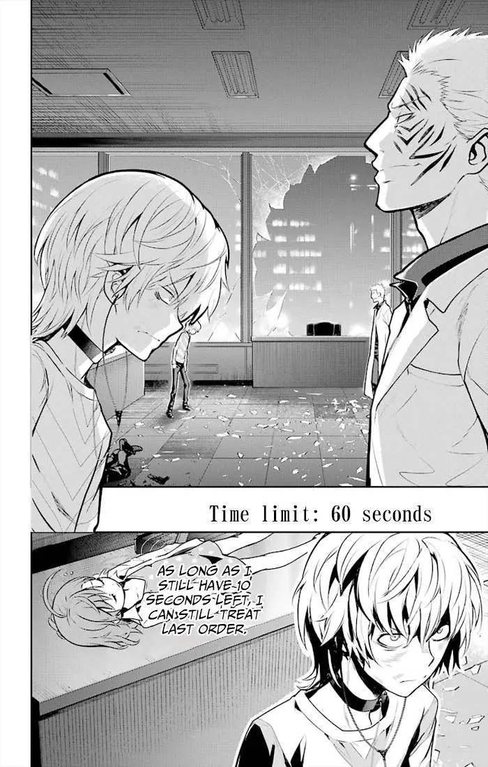Toaru Majutsu no Index Chapter 113 page 4 - 