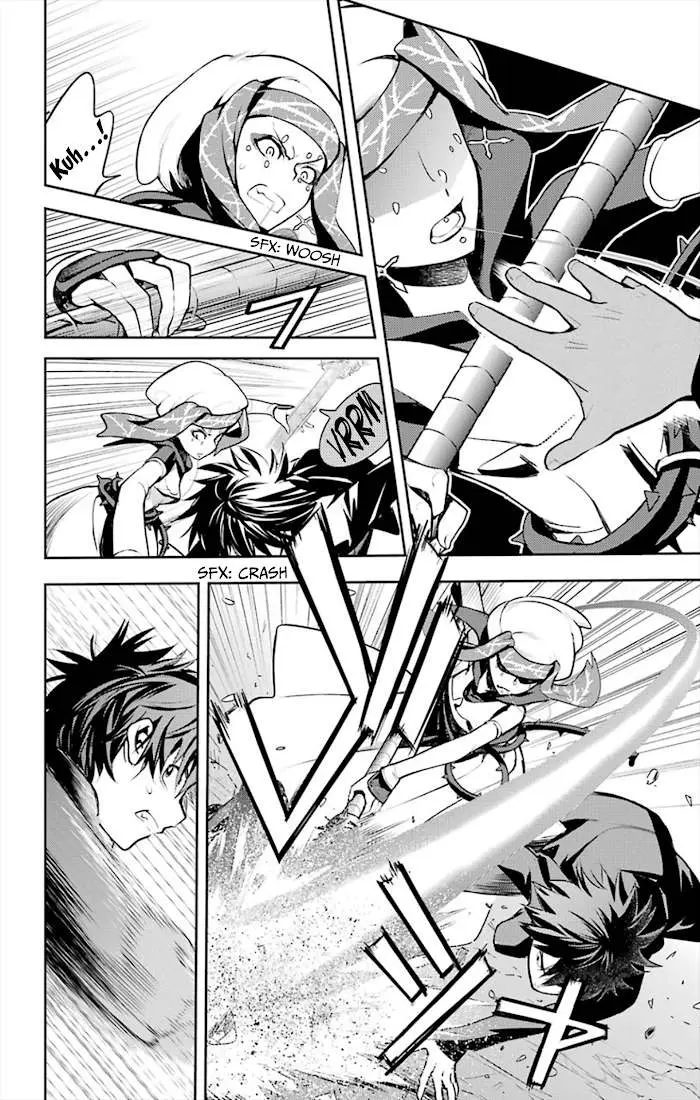 Toaru Majutsu no Index Chapter 114 page 3 - 